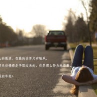 Ųϵ